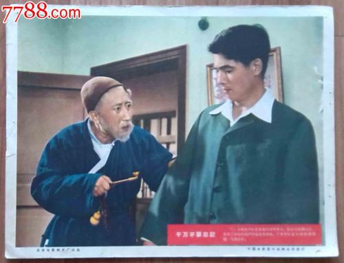 购买假中央学院文凭毕业证