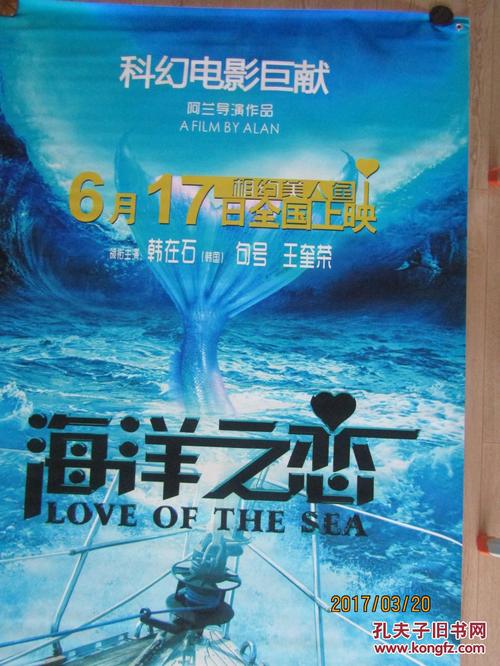 购买假路易斯安那州驾驶执照